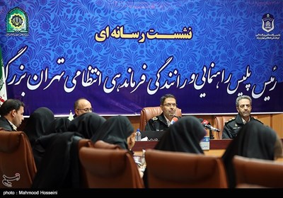 نخستین نشست خبری سردار محمدرضا مهماندار رئیس پلیس راهور تهران