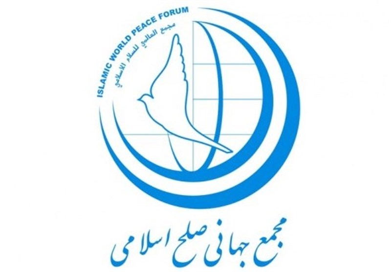 Islamic World Peace Forum Urges Int’l Circles to Counter US Sanctions ...