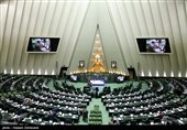 آغاز جلسه علنی مجلس با دستور کار بررسی برنامه ششم