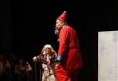 جشنواره بینالمللی تئاتر کودک و نوجوان