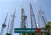 خط آژاد 210