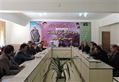 فردوس