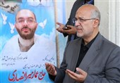 سردار انصاری