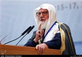 سی امین کنفرانس بین المللی وحدت اسلامی