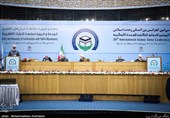 قرائت بیانیه پایانی سی‫امین کنفرانس بین‎المللی وحدت اسلامی