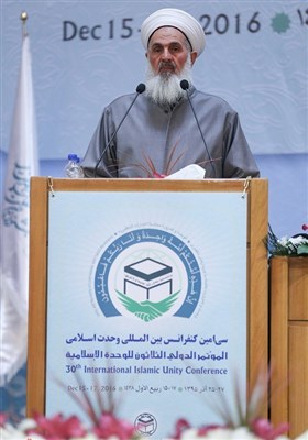 سی امین کنفرانس بین المللی وحدت اسلامی