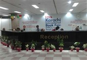 کتاب کراچی1