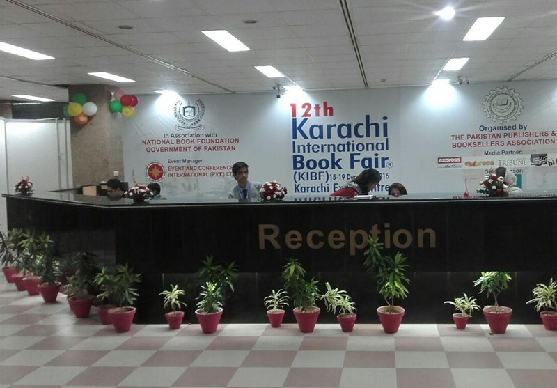 نمایشگاه بین‌المللی کتاب در بزرگترین شهر پاکستان + تصاویر