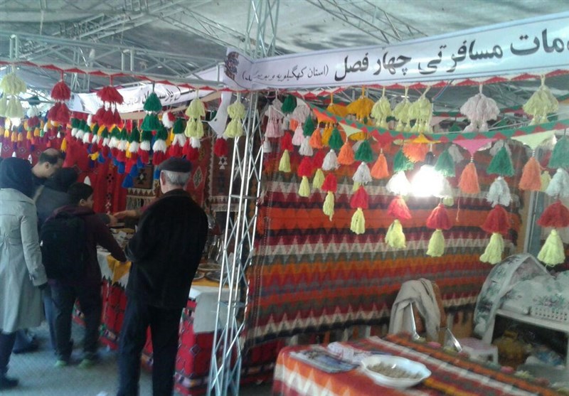 یاسوج| 9 نمایشگاه صنایع دستی و سوغات محلی در کهگیلویه و بویراحمد برپا شد