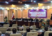 اقتصادی