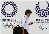 ممنوعیت استعمال ماری‌جوآنا در المپیک 2020 توکیو