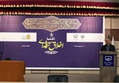 نظام مهندسی ساختمان