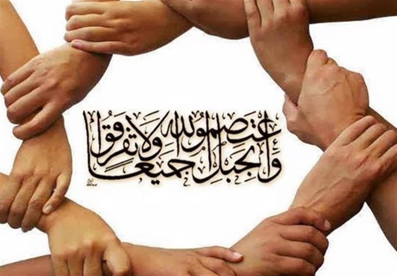 «حفظ وحدت و انسجام ملی» رمز موفقیت مسلمانان است