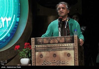 اختتامیه بیست و سومین جشنواره بین المللی تئاتر کودک در همدان