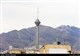 هوای پاک تهران