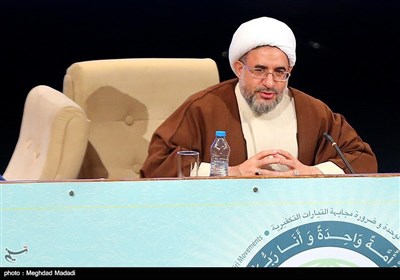 International Islamic Unity Conference Ends Work in Tehran