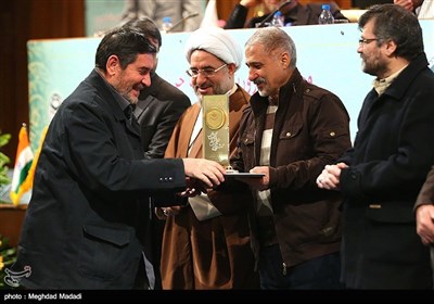 International Islamic Unity Conference Ends Work in Tehran