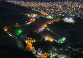 Abidar Park Recreational Complex in Iran's Kurdistan