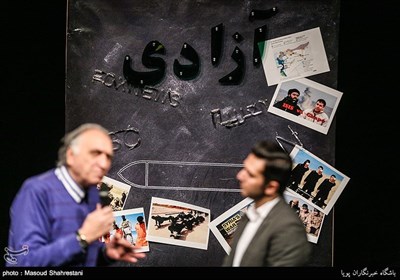 رونمایی از نماهنگ (آزادی)اثر حامد زمانی