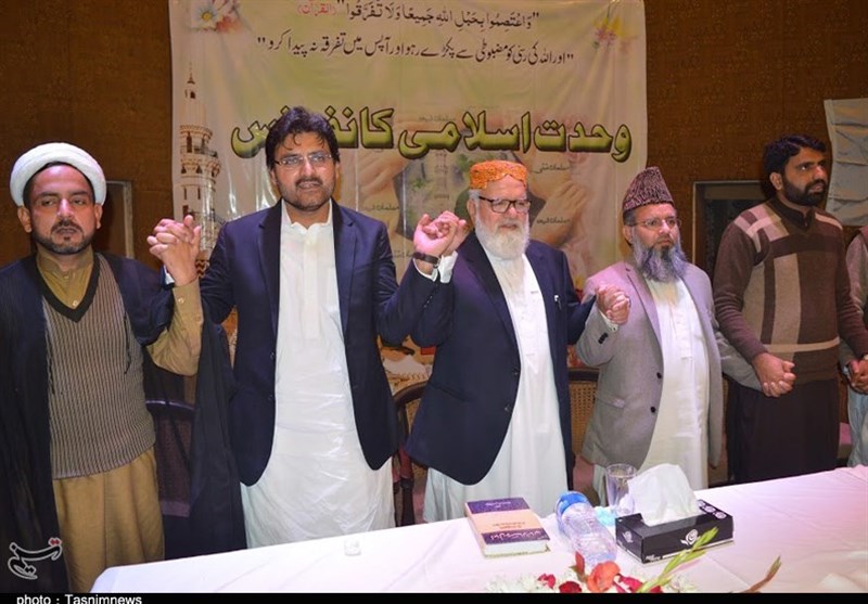​استحکام پاکستان کے لیے اتحاد بین المسلمین کی اشد ضرورت، شرکاء وحدت اسلامی کانفرنس