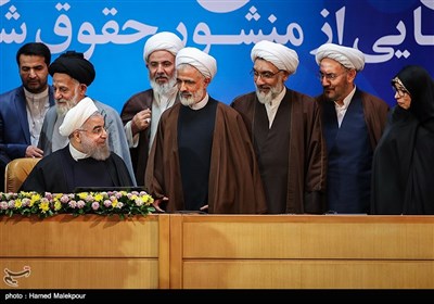 Iran Unveils Charter on Citizens’ Rights