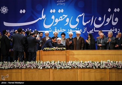 Iran Unveils Charter on Citizens’ Rights