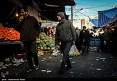 خرید شب یلدا در همدان