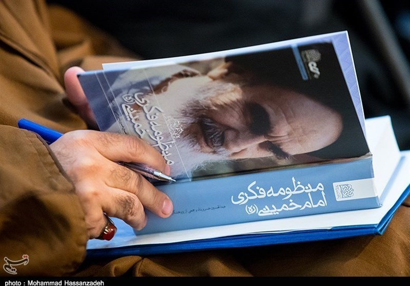 اصول راهبری رسیدن به نظام فکری مطلوب نزد امام خمینی چیست؟