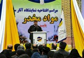 فروزان حسین