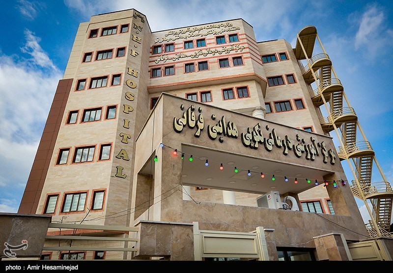 بیمارستان فرقانی 17 سال به حال خود رهاشده بود