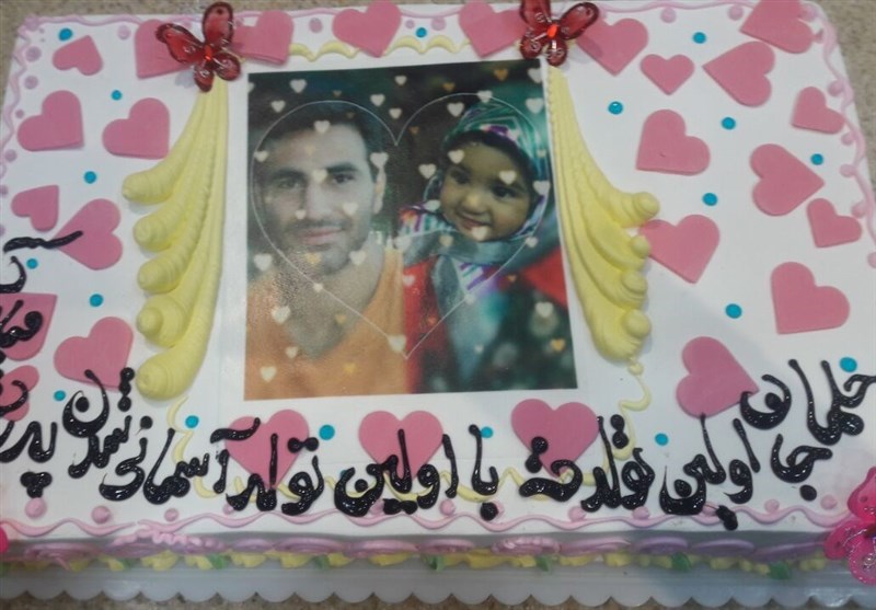 جشن تولد متفاوت فرزند شهید مدافع حرم+ تصاویر