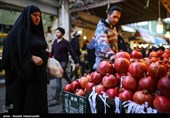 خرید شب یلدا در گرگان