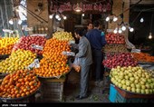 خرید شب یلدا در کرمانشاه