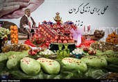 شب یلدا در آسایشگاه کهریزک