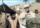 آگهی
