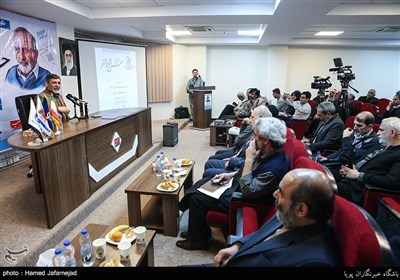 سخنرانی محمدحسین صفار هرندی عضو مجمع تشخیص مصلحت نظام در مراسم نکوداشت مرحوم شایانفر