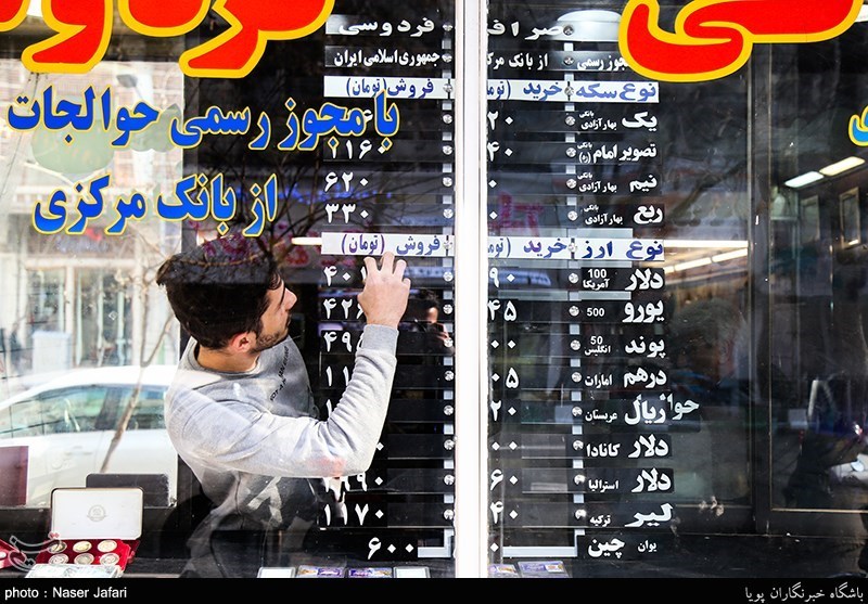 دلایل عدم تشکیل بورس ارز در ایران
