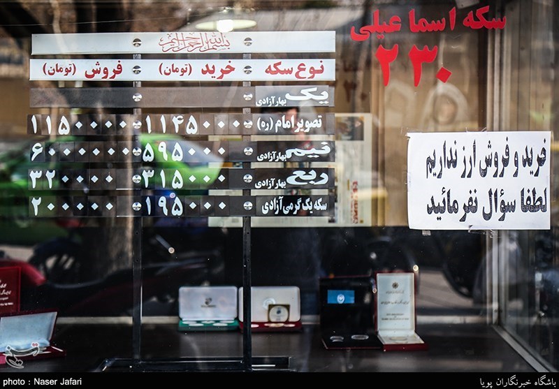 انگشت اتهام گرانی دلار در ایران به سمت دولت نشانه رفته است