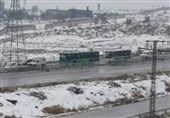 الفوعة کفریا