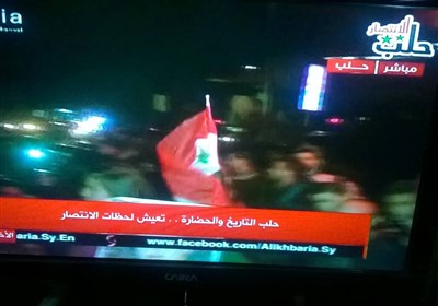 بالفیدیو.. طفلة حلبیة توجه رسالة لممالک الخلیج الفارسی