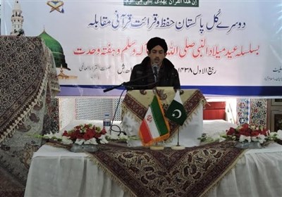 برگزاری مراسم اختتامیه مسابقات سراسری قرآن کریم در پاکستان با همکاری ایران + تصاویر