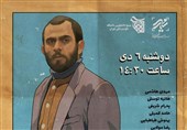 سیانور