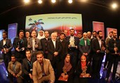 صدا و سیمای چهارمحال و بختیاری