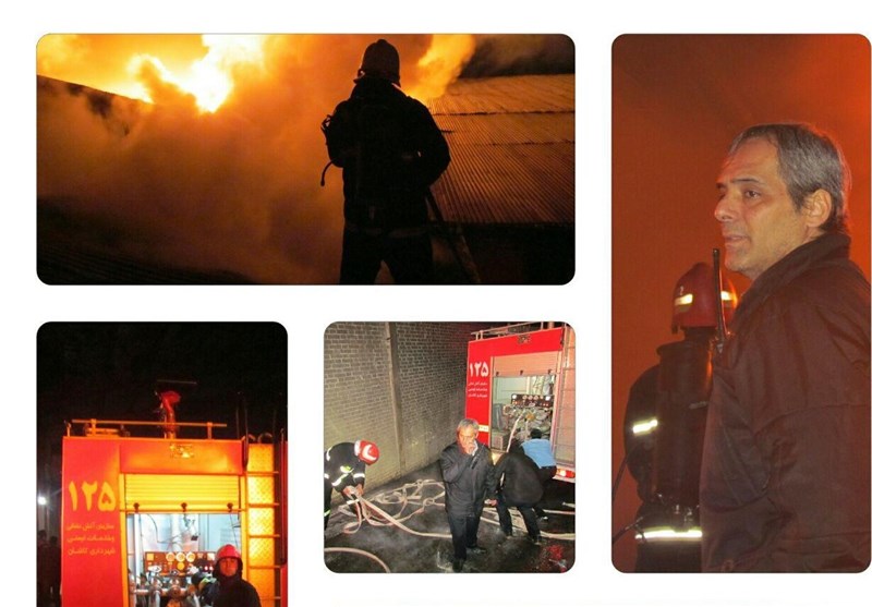 کارخانه ریسندگی و رنگرزی در کاشان در آتش سوخت