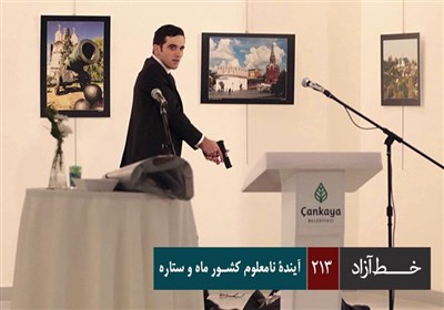 خط آزاد - آیندۀ نامعلوم کشور ماه و ستاره