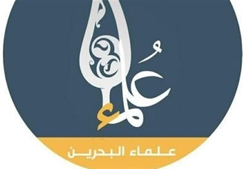 علمای بحرین: ملت بحرین از خیانتکاران آل خلیفه مبرا است
