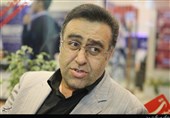 خانجانی
