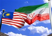 مالزی از تجارت دو جانبه با ایران استقبال می‌کند