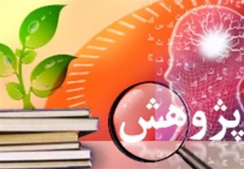 ترویج فرهنگ پژوهش در استان البرز پیگیری می‌شود