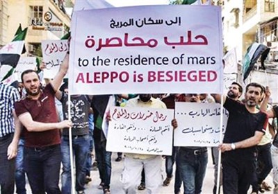 من الذی حاصر حلب؟ المعارضون یجیبون